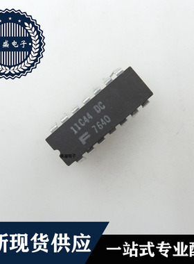 IC 芯片 11C44DC CDIP 集成电路 全新现货供应