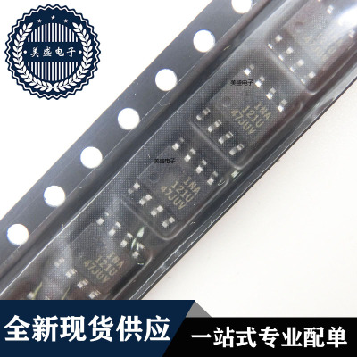 IC 芯片 INA121U SOP8 集成电路 现货供应