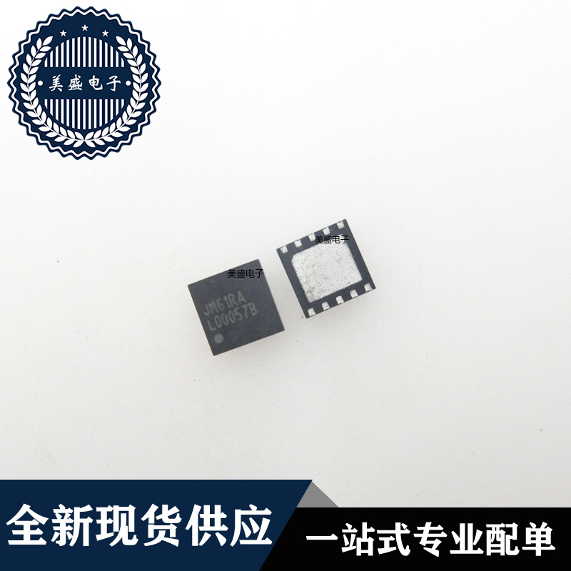 IC 芯片 LM5010SDX WSON10 集成电路 现货供应