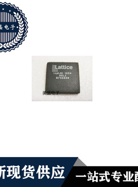 IC 芯片 ISPLSI1024-80LJ PLCC68 集成电路 现货供应