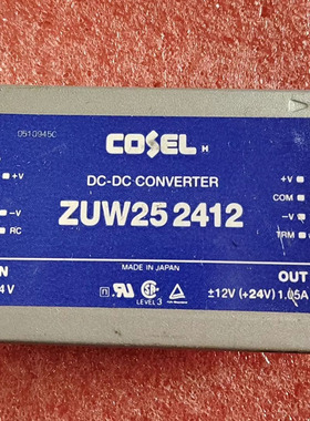 IC 模块 ZUW252412 现货库存 原装驱动（在线报价）