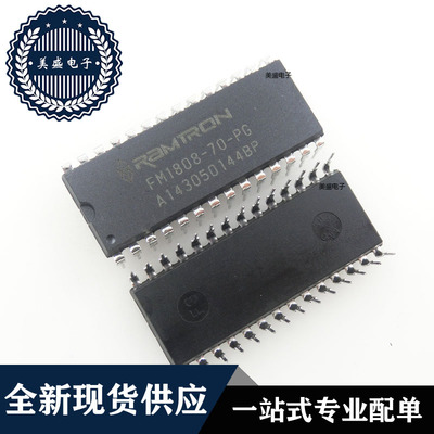 IC 芯片 FM1808-70-PG DIP28 集成电路 全新现货供应 直拍