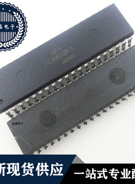 IC 芯片 HD6803P-1 DIP40 集成电路 全新现货供应 直拍