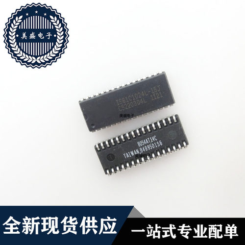 IC 芯片 IS61C1024L-15J SOJ32 集成电路 现货供应