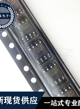 IC 芯片 TS27L2AIDT SOP8 丝印27L2AI 集成电路 现货供应