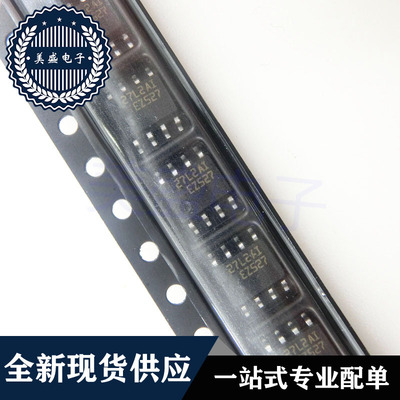IC 芯片 TS27L2AIDT SOP8 丝印27L2AI 集成电路 现货供应