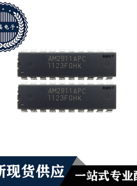 IC 芯片 AM2911APC DIP20 集成电路 全新现货供应