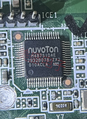 IC 芯片 M487SIDAE QFP64 集成电路 现货供应