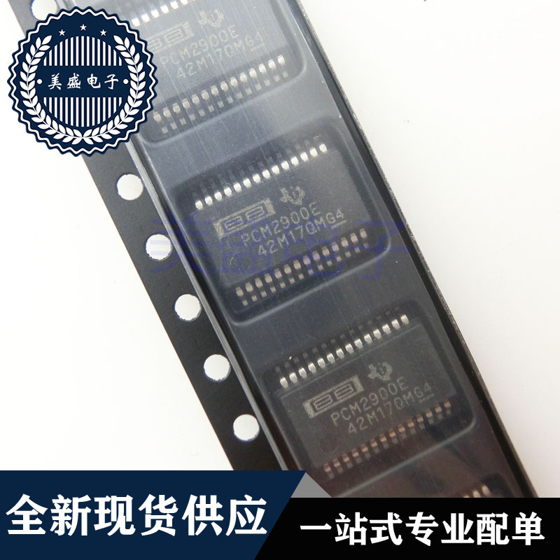 IC 芯片 PCM2900E SSOP28 集成电路 现货供应