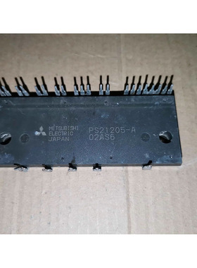 IC 模块 PS21205-A 现货库存 原装驱动（在线报价）