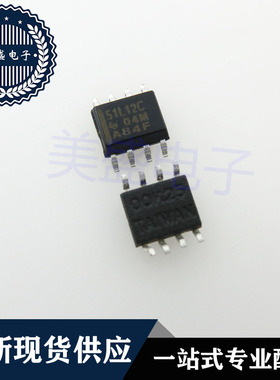 IC 芯片 TL751L12CDRG4 SOP8 TL751L12CDR 51L12C 现货供应