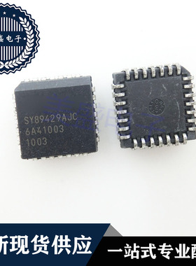 IC 芯片 SY89429AJC PLCC28 集成电路 现货供应