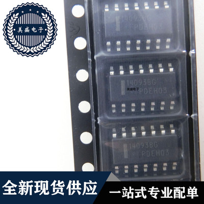 IC 芯片 MC14093BDR2G SOP14 丝印14093GB 集成电路 现货供应