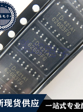 IC 芯片 TD62603FG SOP16 集成电路 现货供应