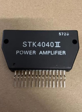 IC 模块 STK4040II 现货库存 原装驱动（在线报价）
