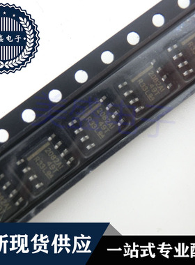 IC 芯片 TLE2082AIDRG4 SOP8 2082AI TLE2082AIDR 集成电路 现货