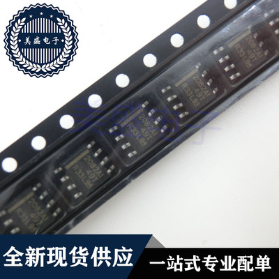 IC 芯片 TLE2082AIDRG4 SOP8 2082AI TLE2082AIDR 集成电路 现货