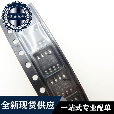 IC 芯片 IR2102STRPBF SOP8 集成电路 现货供应
