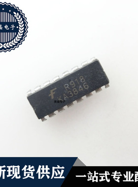 IC 芯片 KA3846 DIP16 集成电路 现货供应