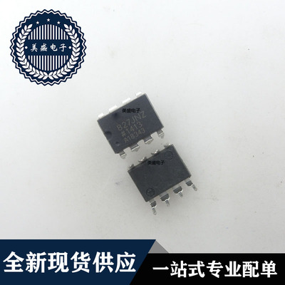 IC 芯片 AD827JNZ DIP8 AD827JN 集成电路 全新现货供应