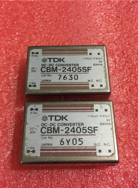 IC 模块 CBM-2405SF 现货库存 原装驱动（在线报价）