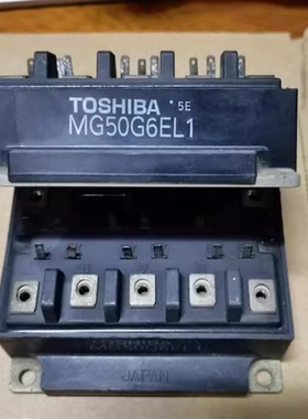 IC 模块 MG50G6EL1 现货库存 原装驱动（在线报价）