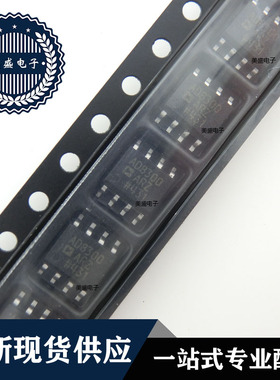 IC 芯片 AD8300ARZ SOP8 集成电路 全新现货供应