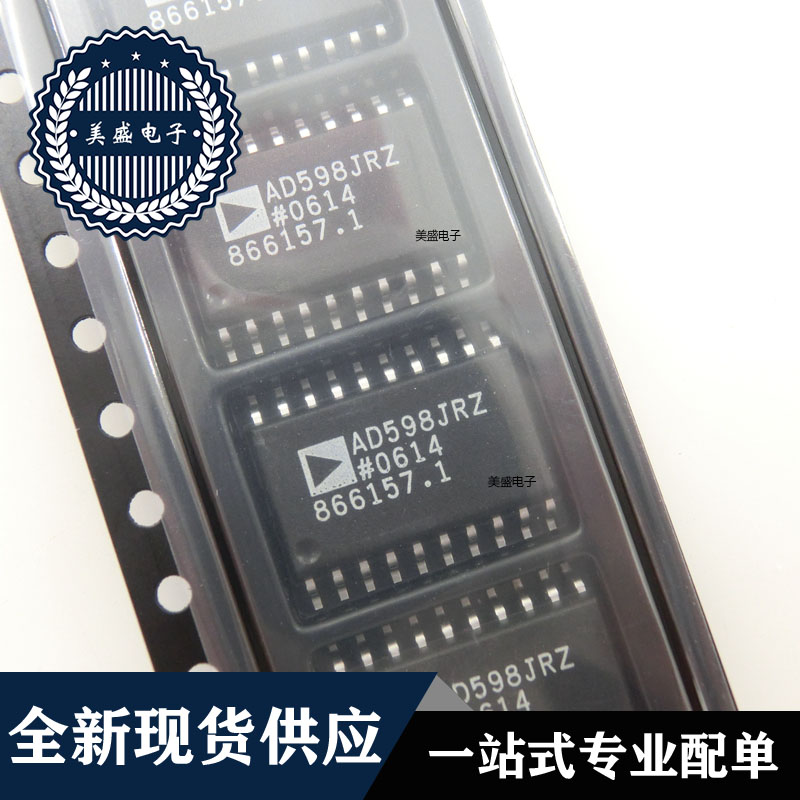 IC 芯片 AD598JRZ SOP20 集成电路 全新现货供应