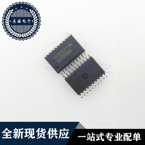 CD74HCT245M96 CD74HCT245M HCT245M SOP20 集成电路 现货供应IC
