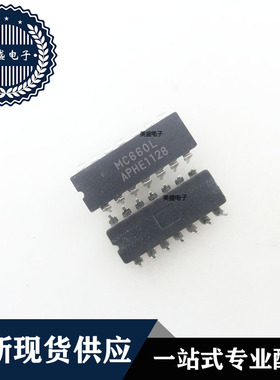 IC 芯片 MC660L CDIP14 集成电路 现货供应