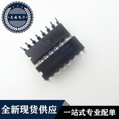 IC 芯片 TD62074P DIP16 集成电路 现货供应