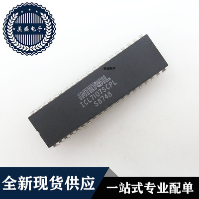 IC 芯片 ICL7107SCPL DIP40 集成电路 全新现货供应 直拍