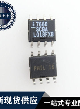 IC 芯片 ICL7660SCBA SOP8 集成电路 现货供应
