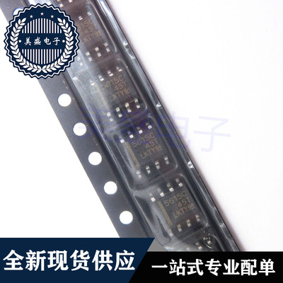 IC 芯片 TLC5615CDRG4 SOP8 5615C TLC5615CDR 集成电路 现货供应