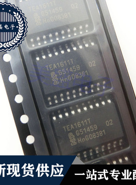 IC 芯片 TEA1611T SOP20 集成电路 现货供应