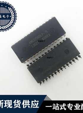 IC 芯片 KM62256DLP-7L DIP28 集成电路 现货供应