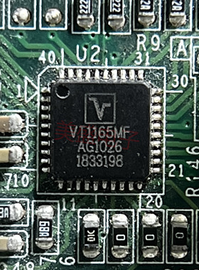 IC 芯片 VT1165MFQX QFN40 VT1165MF 集成电路 现货供应