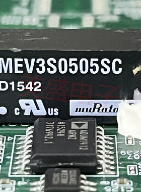 MEV3S0505SC SIP-4 3KV隔离dc电源模块5V转5V 现货供应 可直拍
