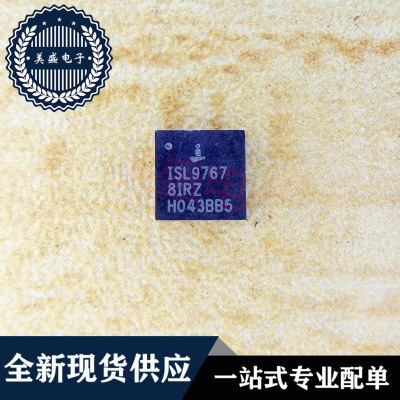 IC 芯片 ISL97678IRZ QFN32 集成电路 现货供应