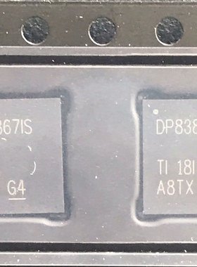 IC 芯片 DP83867ISRGZR QFN48 集成电路 现货供应