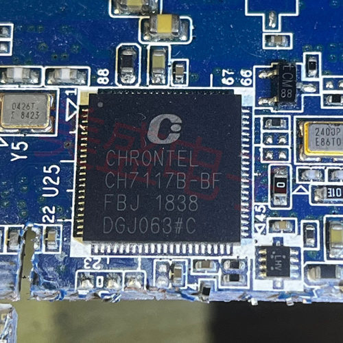 IC 芯片 CH7117B-BF QFN88 集成电路 现货供应