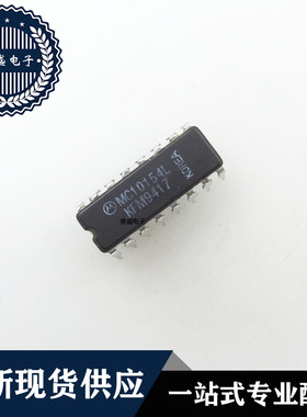 IC 芯片 MC10154L CDIP16 集成电路 现货供应