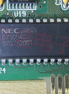 IC 芯片 D71054C DIP24 集成电路 现货供应