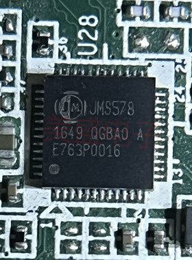 IC 芯片 JMS578-QGBAOA QFN48 JMS578 集成电路 现货供应