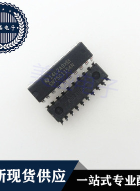 IC 芯片 SN75C1154N DIP20 集成电路 现货供应