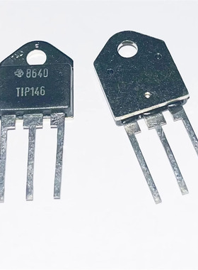 IC 芯片 TIP146 TO-218 集成电路 全新原装 现货供应