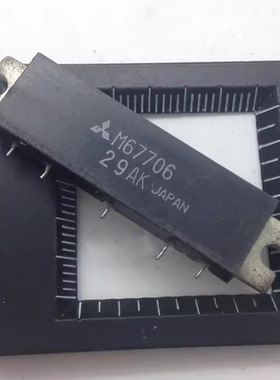 IC 模块 M67706 现货库存 原装驱动（在线报价）