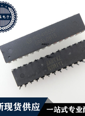 IC 芯片 MC141555P DIP28 集成电路 现货供应