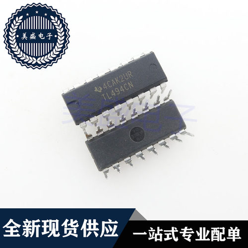 IC 芯片 TL494CN DIP16 集成电路 现货供应