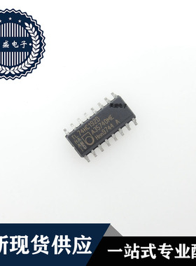 IC 芯片 74HC192D SOP16 集成电路  全新现货供应